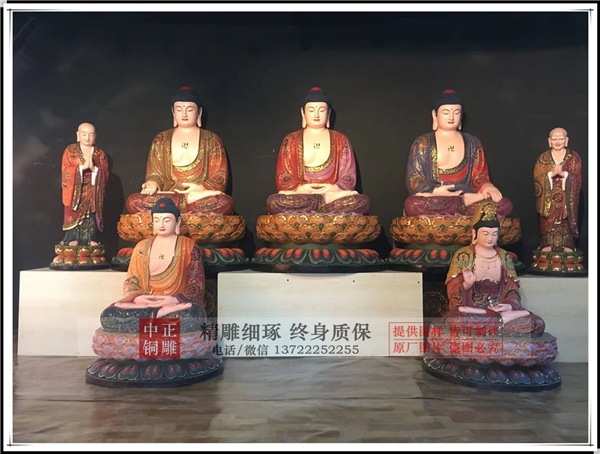 銅佛像圖片.jpg 銅佛像圖片.jpg