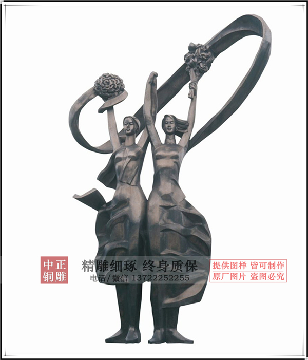 人物雕塑報(bào)價(jià).jpg 人物雕塑報(bào)價(jià).jpg