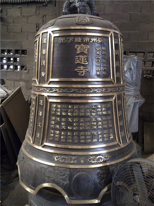 供應(yīng)大型銅鐘