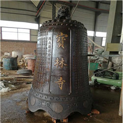 寺廟佛教大鐵鐘