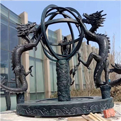 公園渾天儀雕塑