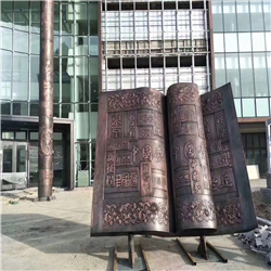 中國(guó)夢(mèng)鍛銅雕塑