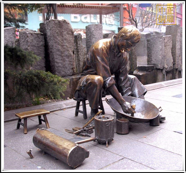 補鍋民俗銅雕塑.jpg 補鍋民俗銅雕塑.jpg