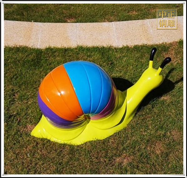 蝸牛雕塑.jpg 蝸牛雕塑.jpg