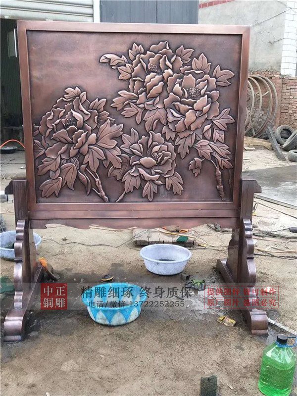 銅浮雕屏風.jpg 銅浮雕屏風.jpg