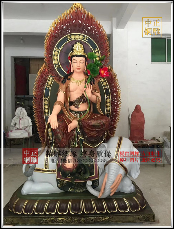 定做普賢菩薩雕塑.jpg 定做普賢菩薩雕塑.jpg