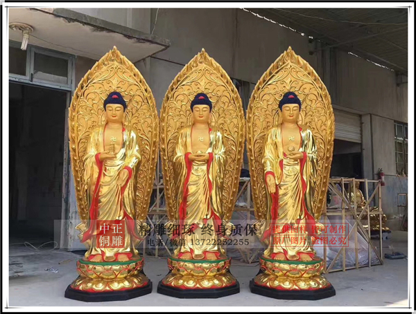 鎏金銅佛像.jpg 鎏金銅佛像.jpg