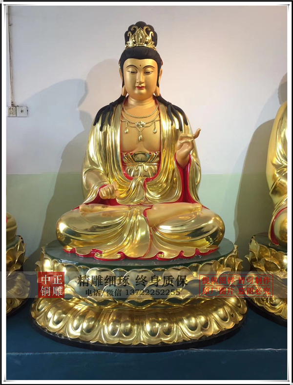 定做觀音雕塑.jpg 定做觀音雕塑.jpg