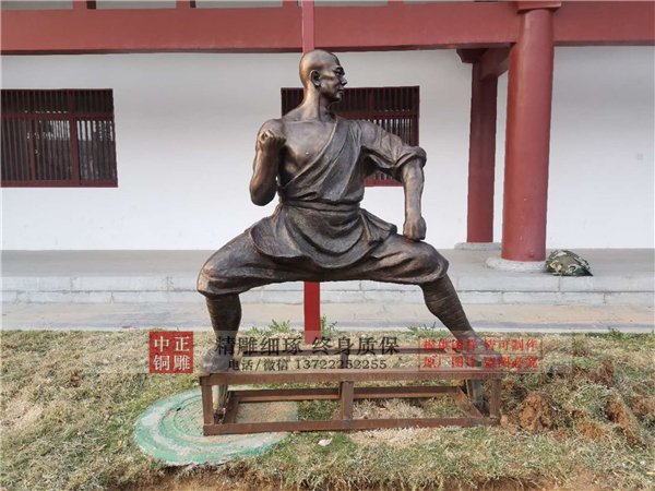 少林功夫銅像.jpg 少林功夫銅像.jpg
