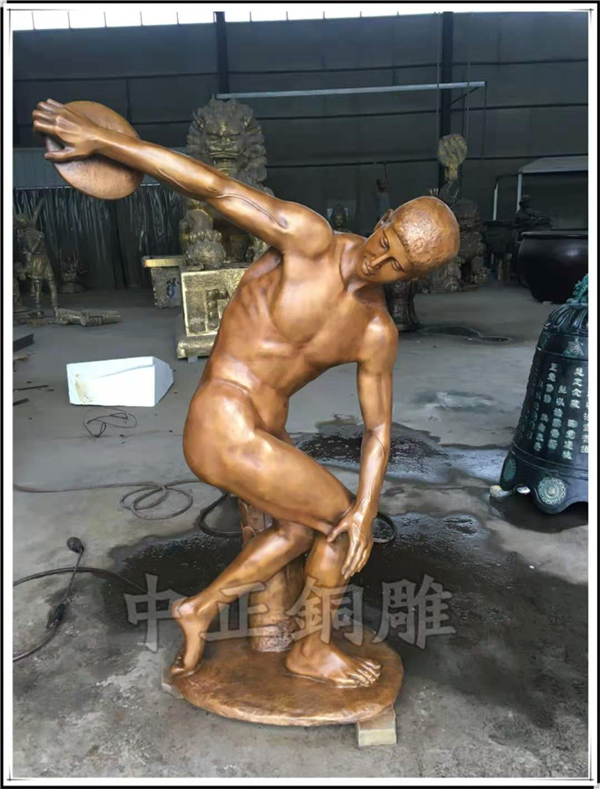 擲鐵餅者銅像.jpg 擲鐵餅者銅像.jpg