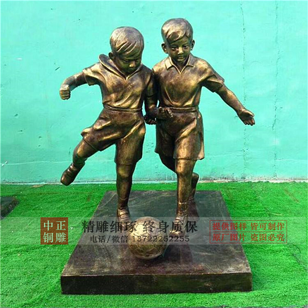 體育人物雕塑.jpg 體育人物雕塑.jpg