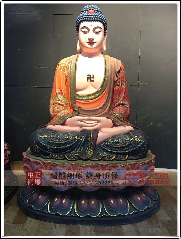 雕塑工藝品銅佛像.jpg 雕塑工藝品銅佛像.jpg