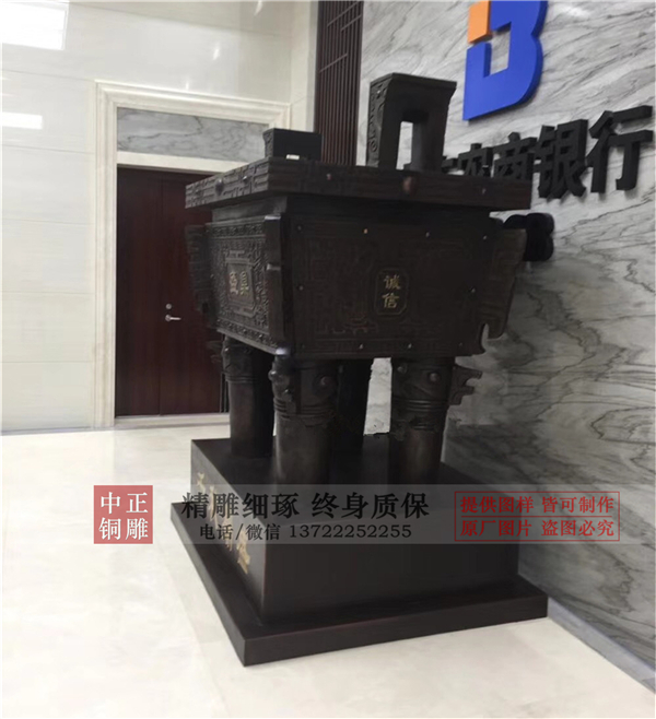送禮銅鼎價格.jpg 送禮銅鼎價格.jpg