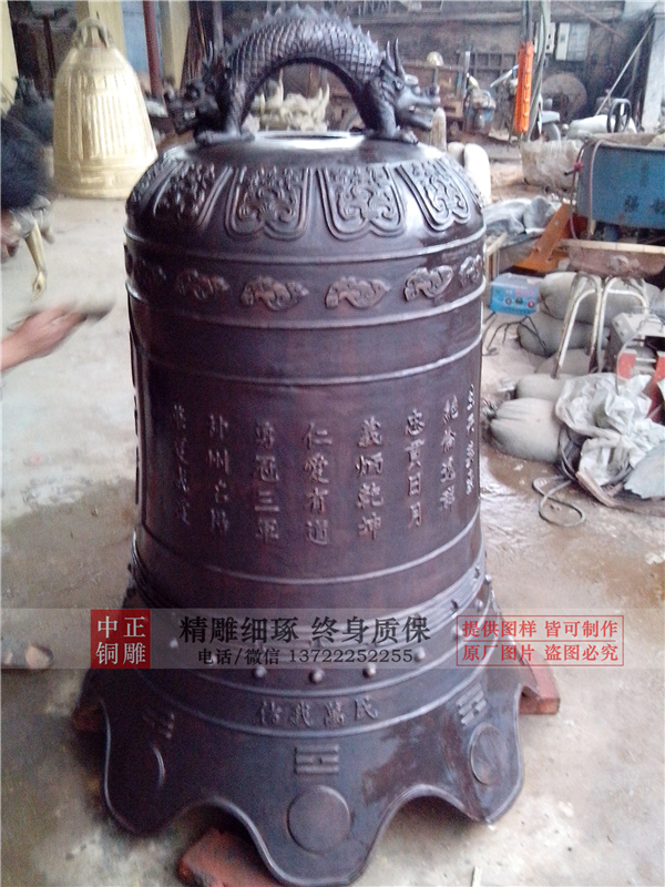 大銅鐘定做廠家.jpg