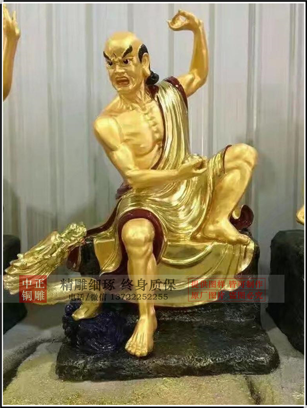 十八羅漢神像.jpg 十八羅漢神像.jpg