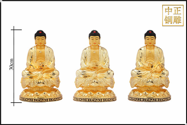 三寶佛尺寸.jpg 三寶佛尺寸.jpg