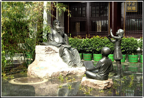 孔子教學銅像.jpg