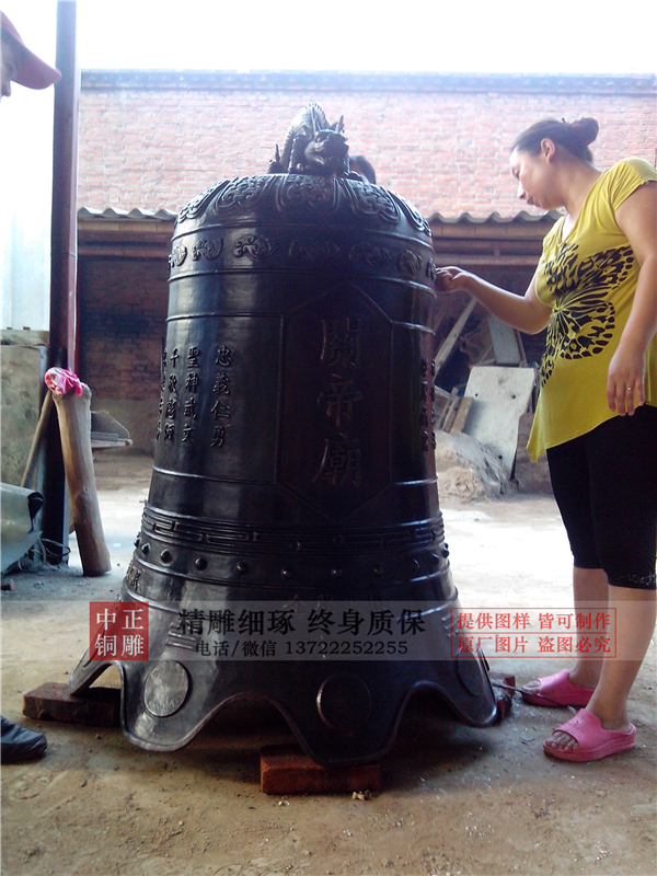 寺院大撞鐘.jpg 寺院大撞鐘.jpg