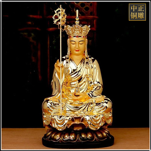 純銅鎏金地藏王菩薩