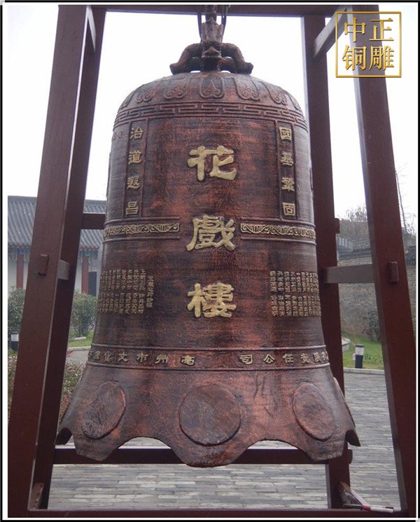 大型銅鐘雕塑