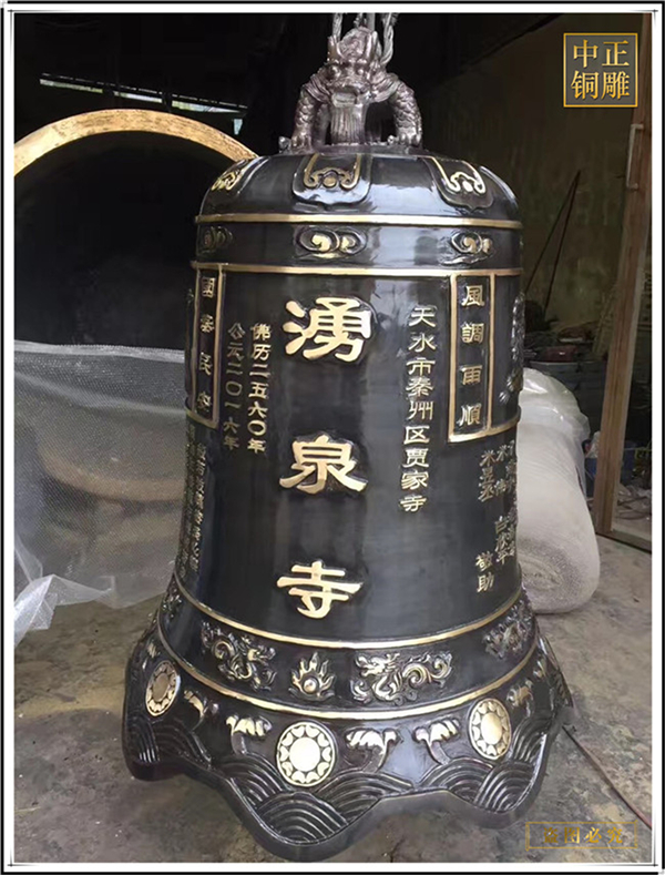 2米銅鐘報(bào)價(jià)