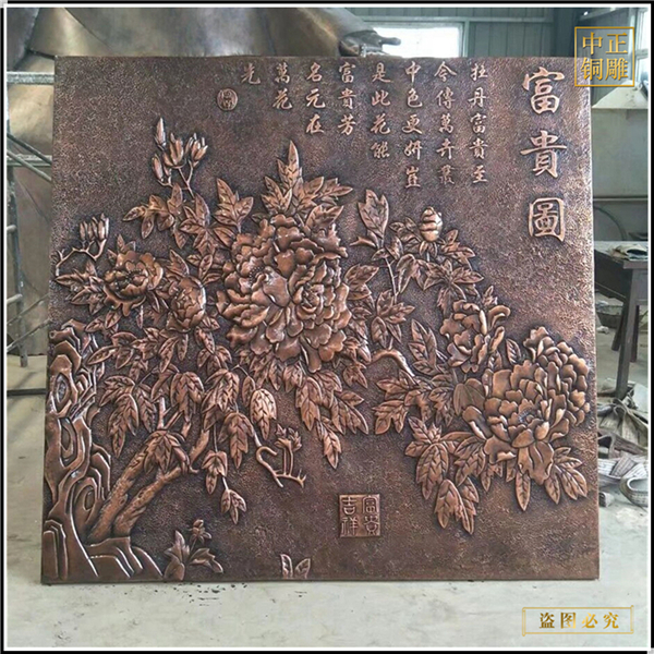 廠家批發銅浮雕