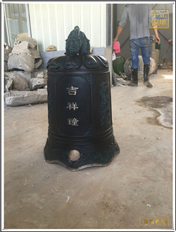 道觀敲鐘祈福鐘