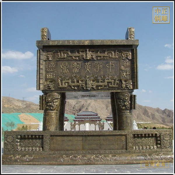 供應定做各種尺寸公司開業銅鼎