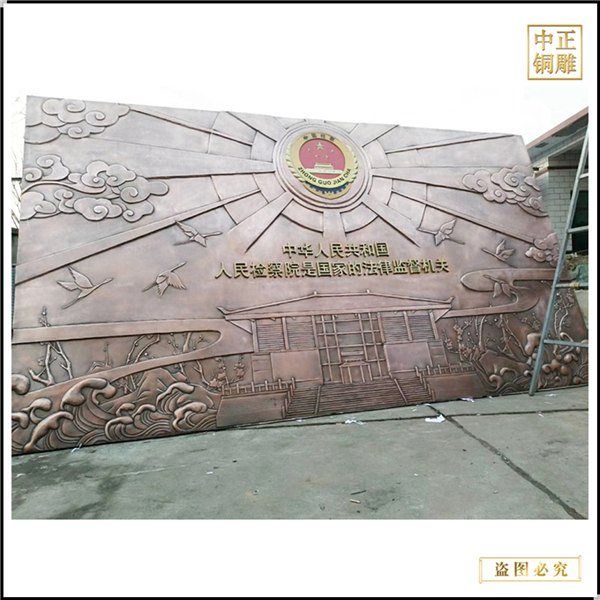 ?法院浮雕墻