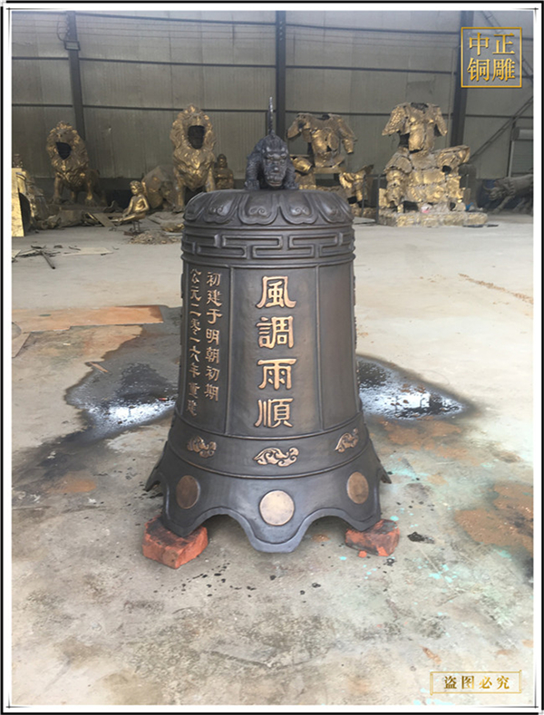 豪華大銅鐘