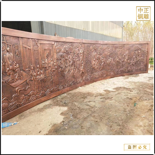 室外大型廣場銅浮雕