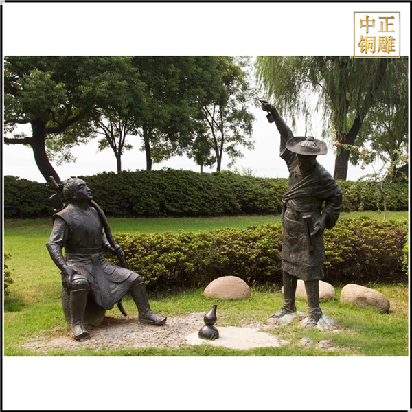 公園景觀雕塑 (2).jpg 公園景觀雕塑 (2).jpg