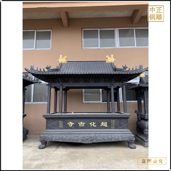 宮觀鑄銅香爐定制