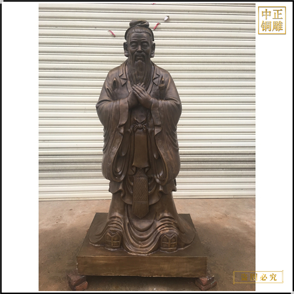 銷(xiāo)售供應(yīng)孔子像校園雕塑