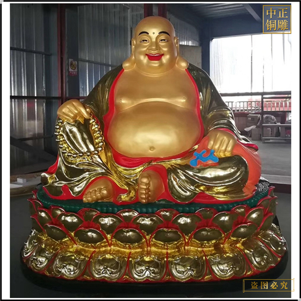 彩繪貼金彌勒佛坐像