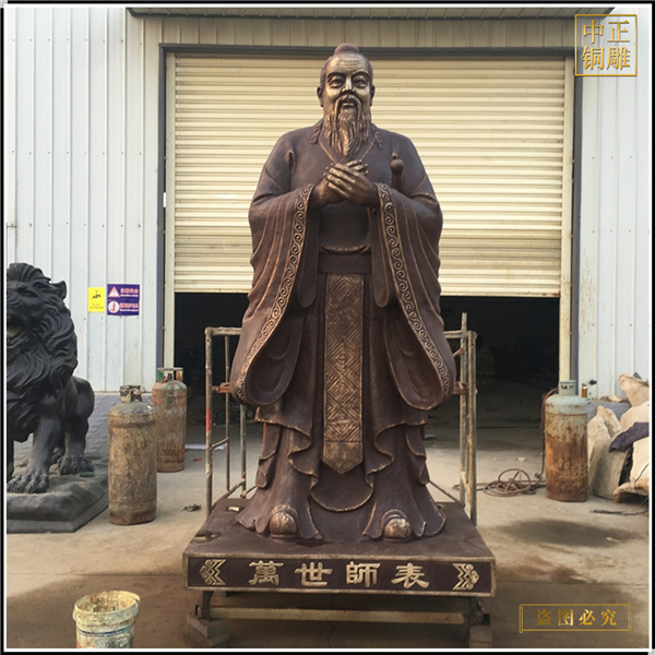 大型銅雕孔子像廠家