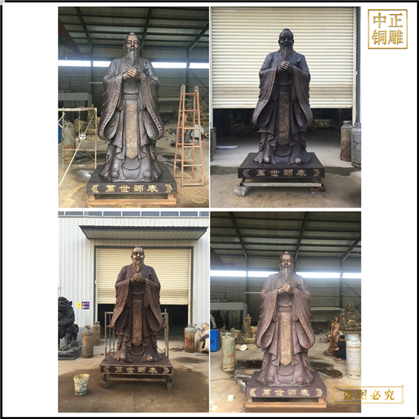專業(yè)生產(chǎn)銅雕孔子定制