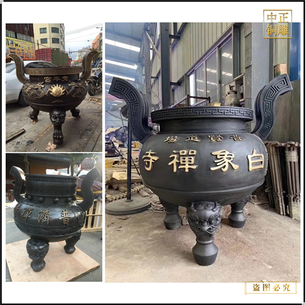 現貨批發銅香爐