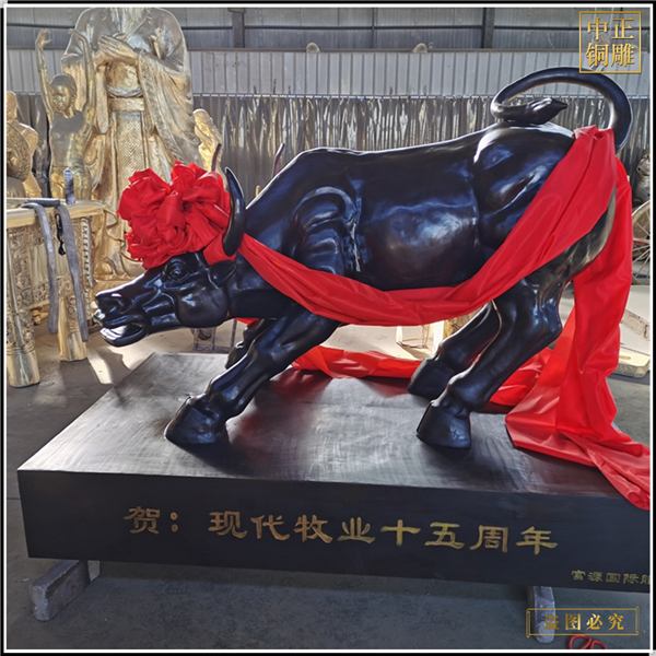 開(kāi)業(yè)禮品銅牛工藝品