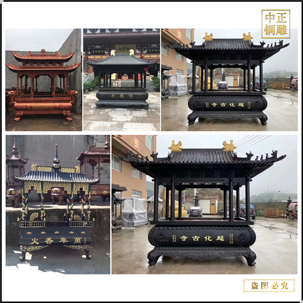 1.鑄造佛堂寺廟銅香爐.jpg
