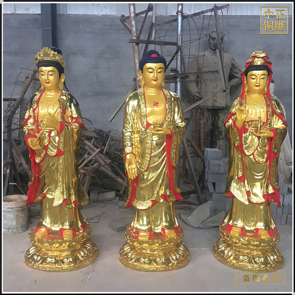 西方三圣銅佛像