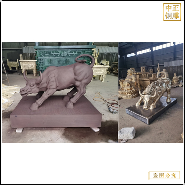 廣場(chǎng)小型華爾街銅牛