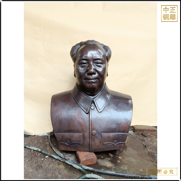 名人半身像鑄造