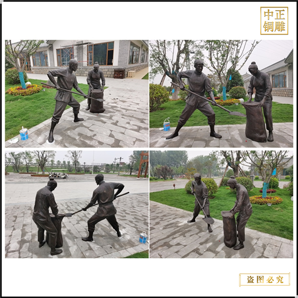 9室外園區人物雕塑鑄造.jpg 9室外園區人物雕塑鑄造.jpg