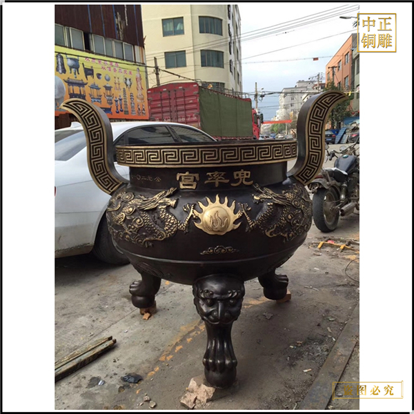 2.定做銅香爐.jpg