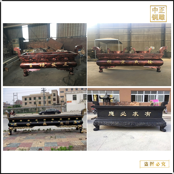 6.鑄造長方形銅香爐供應.jpg