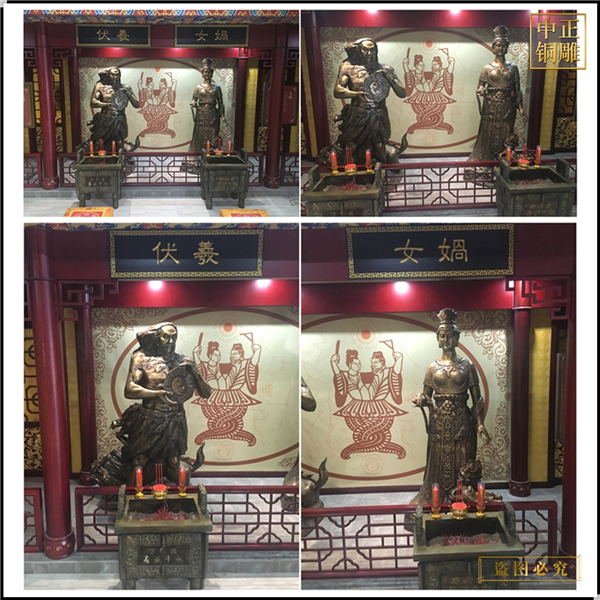 女媧伏羲神像銅雕鑄造