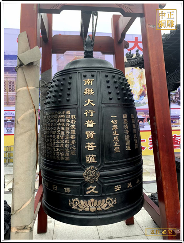 銅鐘報價表.jpg 銅鐘報價表.jpg