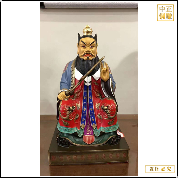 小型張?zhí)鞄熴~像