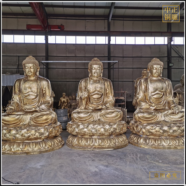 批發釋迦牟尼佛銅像